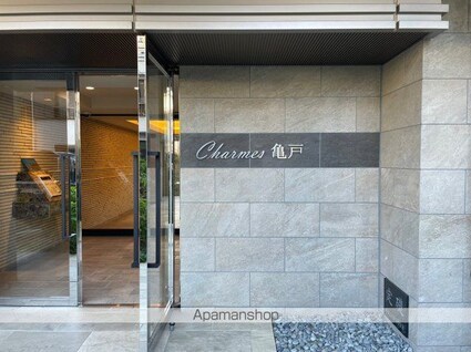 シャルム亀戸[1LDK/42.25m2]の内装3