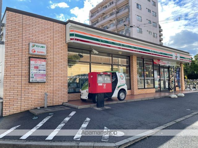 プラチナレジデンス 103 ｜ 千葉県千葉市中央区今井２丁目17-7（賃貸マンション1LDK・1階・38.44㎡） その16