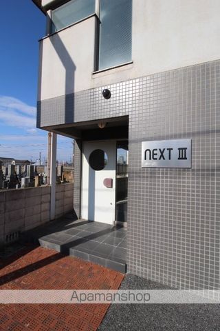 ネクストIIIの玄関写真