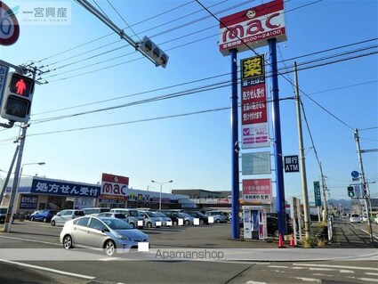 コーポ・ＦＫ　Ｄ棟[2LDK/53.72m2]の周辺3