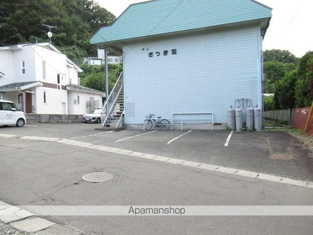 第2さつき荘のその他写真