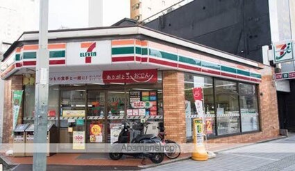 シャーメゾンステージ中央通り[1LDK/50.62m2]のその他部屋・スペース5