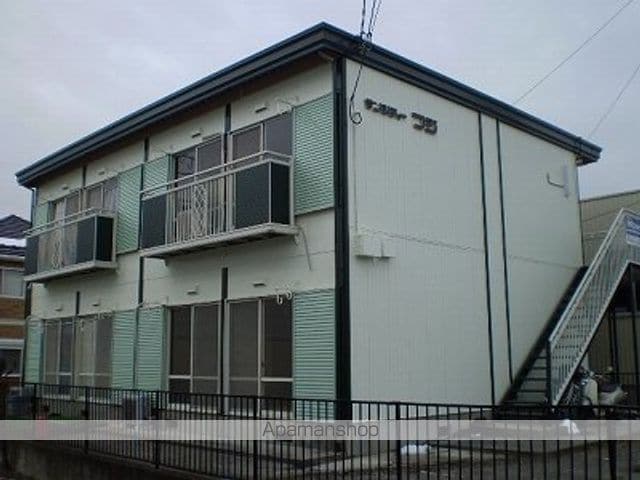 サンシティフジ