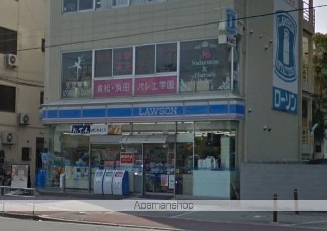 十信前ミールズの周辺写真