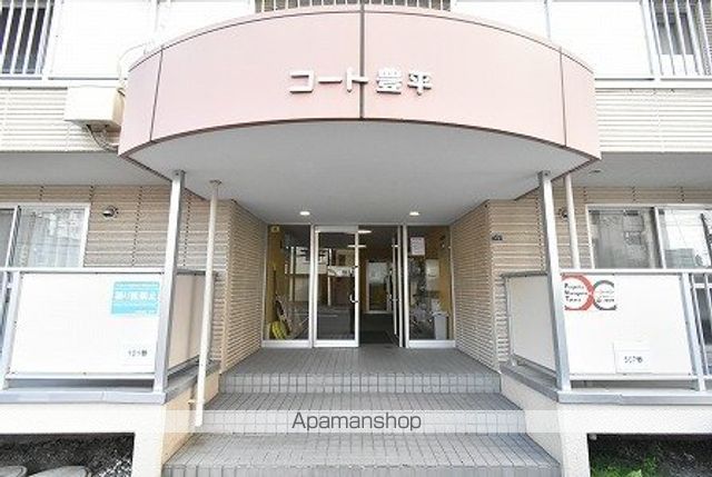 豊平コートの玄関写真
