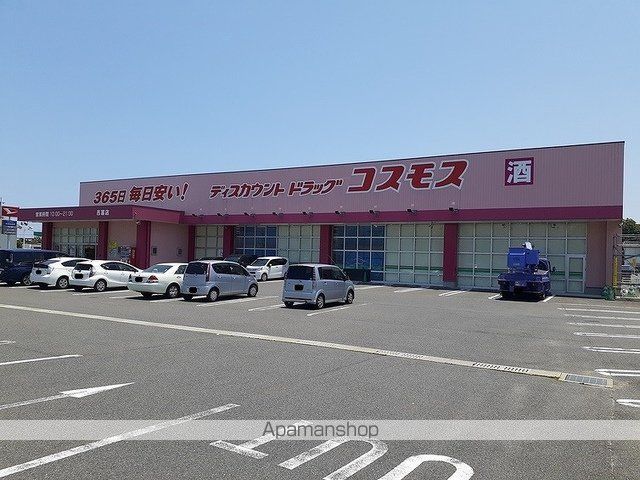 エヴァーグリーン吉富Aの周辺写真