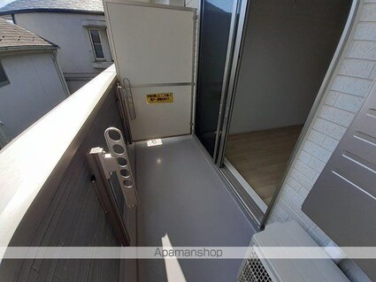 ラフテル[1K/26.72m2]のバルコニー