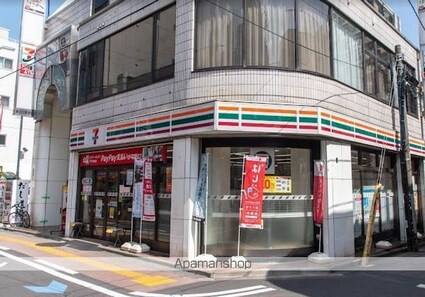 東京都新宿区下落合２丁目[1LDK/30.25m2]の周辺7