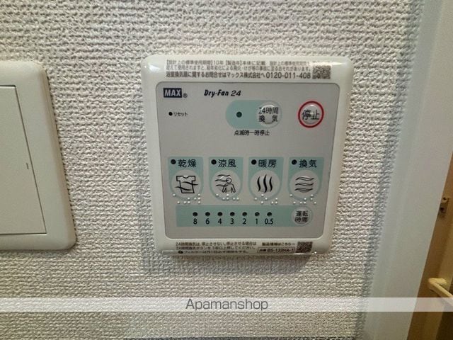 FIRST FIORE 十三エリオの内装写真