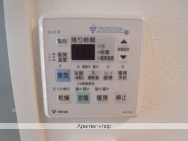 ラムセス大須の内装写真