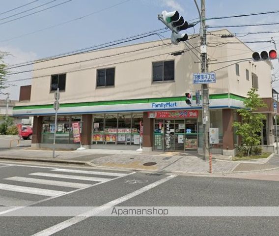 Amuletの周辺写真
