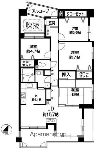 【蘇我ロイヤルコンフォート１０１Ａ棟の間取り】