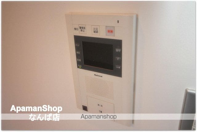 アーデンタワー南堀江の内装写真