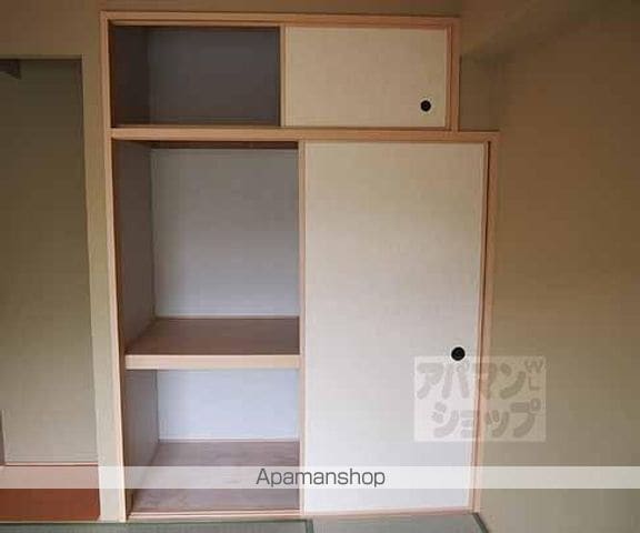 グランビア和の内装写真