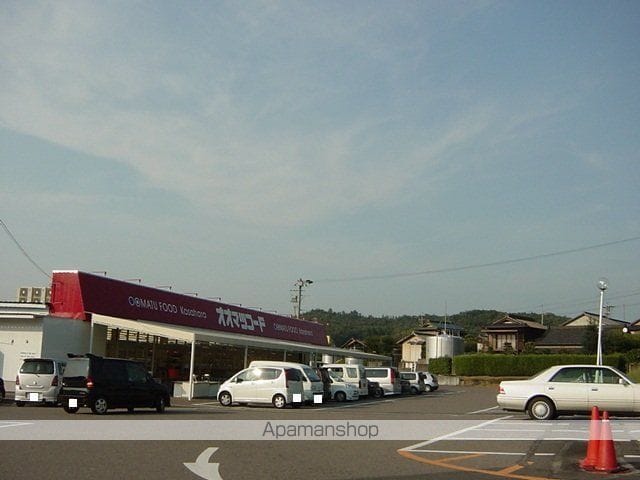 ひらそのの周辺写真