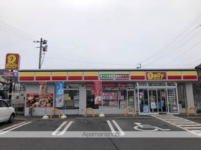 T’sハウスC棟の内装写真