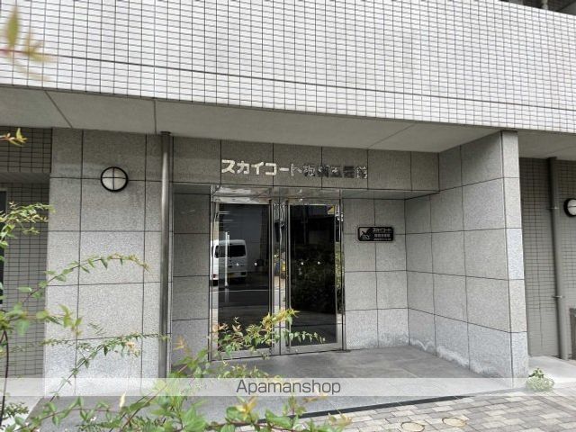 スカイコート板橋五番館の玄関写真
