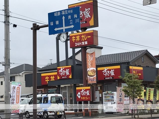 ジェルメ・ブリーズIIの周辺写真