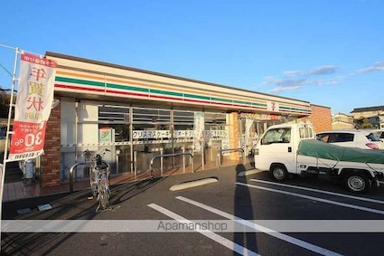 アルクエンシェルＢ[2DK/40.45m2]の周辺7