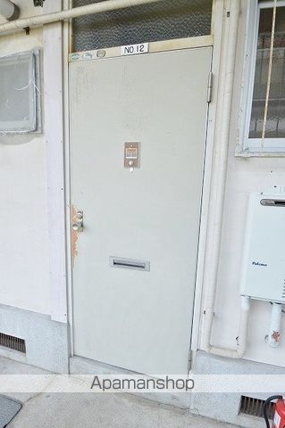 パナハイツかなや 1のその他写真