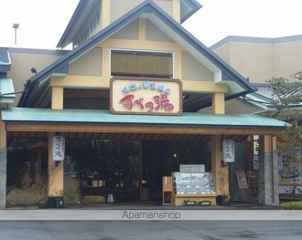グッディ亀山Ａ[2LDK/57.02m2]の共用部1