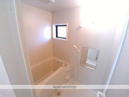 グリーンファーム[1K/33.6m2]のバス