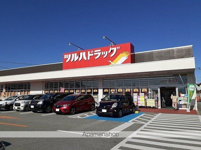 グラン・コンフォールBの周辺写真