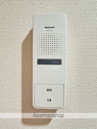 ＰＡＣＥ２００７Ⅰ[1R/26.49m2]のセキュリティ