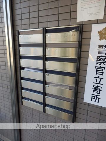 MAISON HOXIN南10条の玄関写真