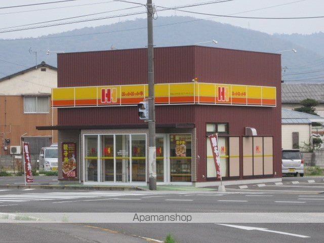 ピュアハイムの周辺写真