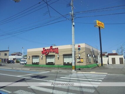 （仮称）日向・曽根町３丁目マンション[1LDK/41m2]の周辺8