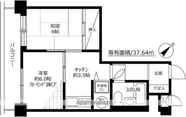 ライオンズプラザ池袋の間取り写真