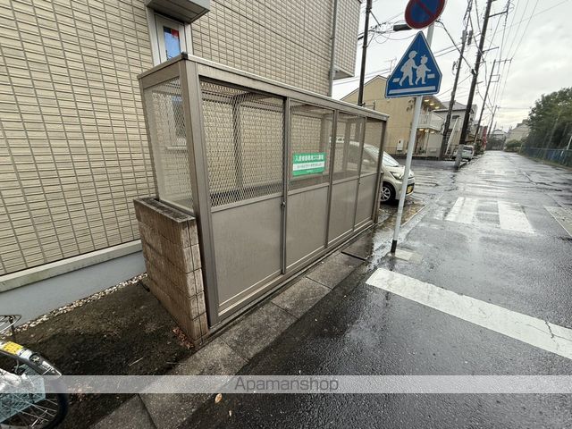 グラントゥーレのその他写真