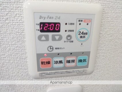 パラシオン桔梗[2LDK/60.86m2]の内装3