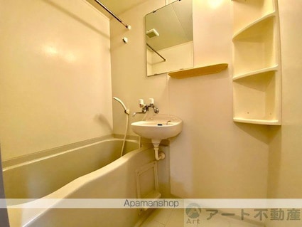 エコール久米[1K/28m2]の洗面所