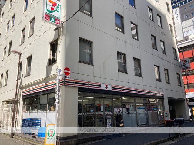 チェスターコート御茶ノ水の周辺写真