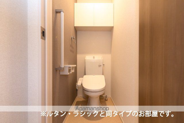 セントアンドリュースの内装写真