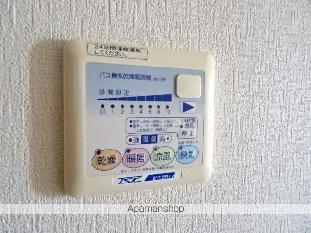 バートハイム伊藤IIの内装写真