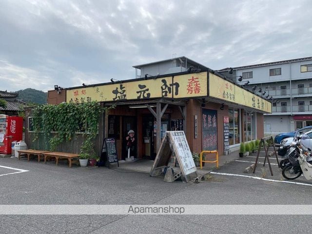 ドリームハイツの周辺写真