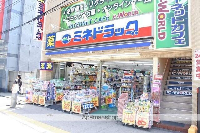 東京都調布市緑ケ丘１丁目[1K/22m2]の周辺6