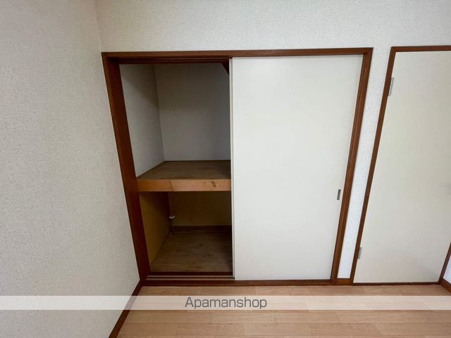 マクセル平岡の内装写真