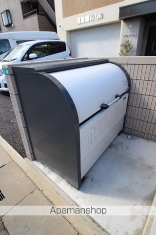 プログレスのその他写真