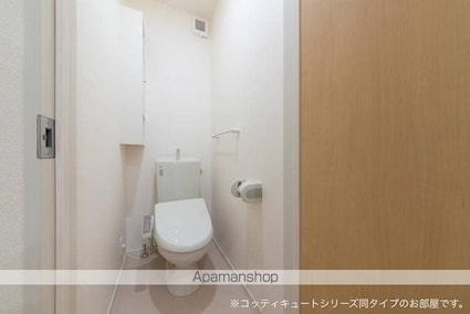 ハウスアイⅠ[2LDK/58.21m2]のトイレ