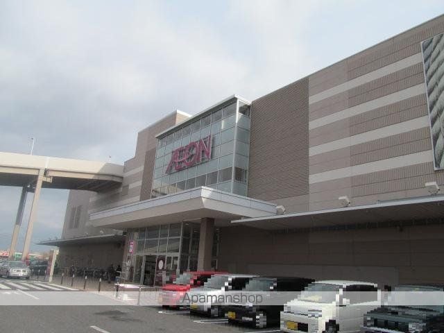 シャトー友喜IIの周辺写真