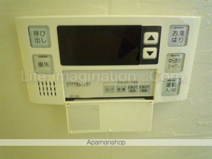 ボア・ソルテ壱番館[1LDK/43m2]のその他設備