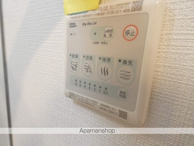 エスリード大阪グランフォートの内装写真