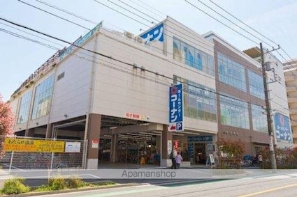 三家第２ビル[1R/41.28m2]の周辺1