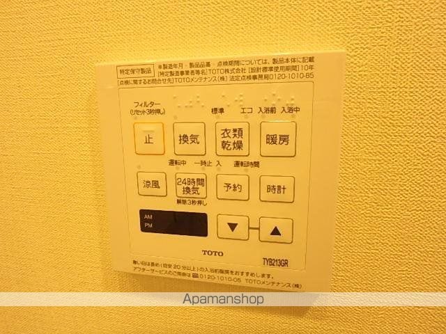 ルフォンブランシェ品川南大井の内装写真