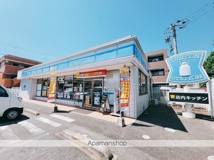 アルブル[1R/22.61m2]の周辺2