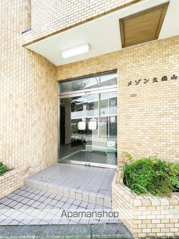 メゾン久我山の玄関写真
